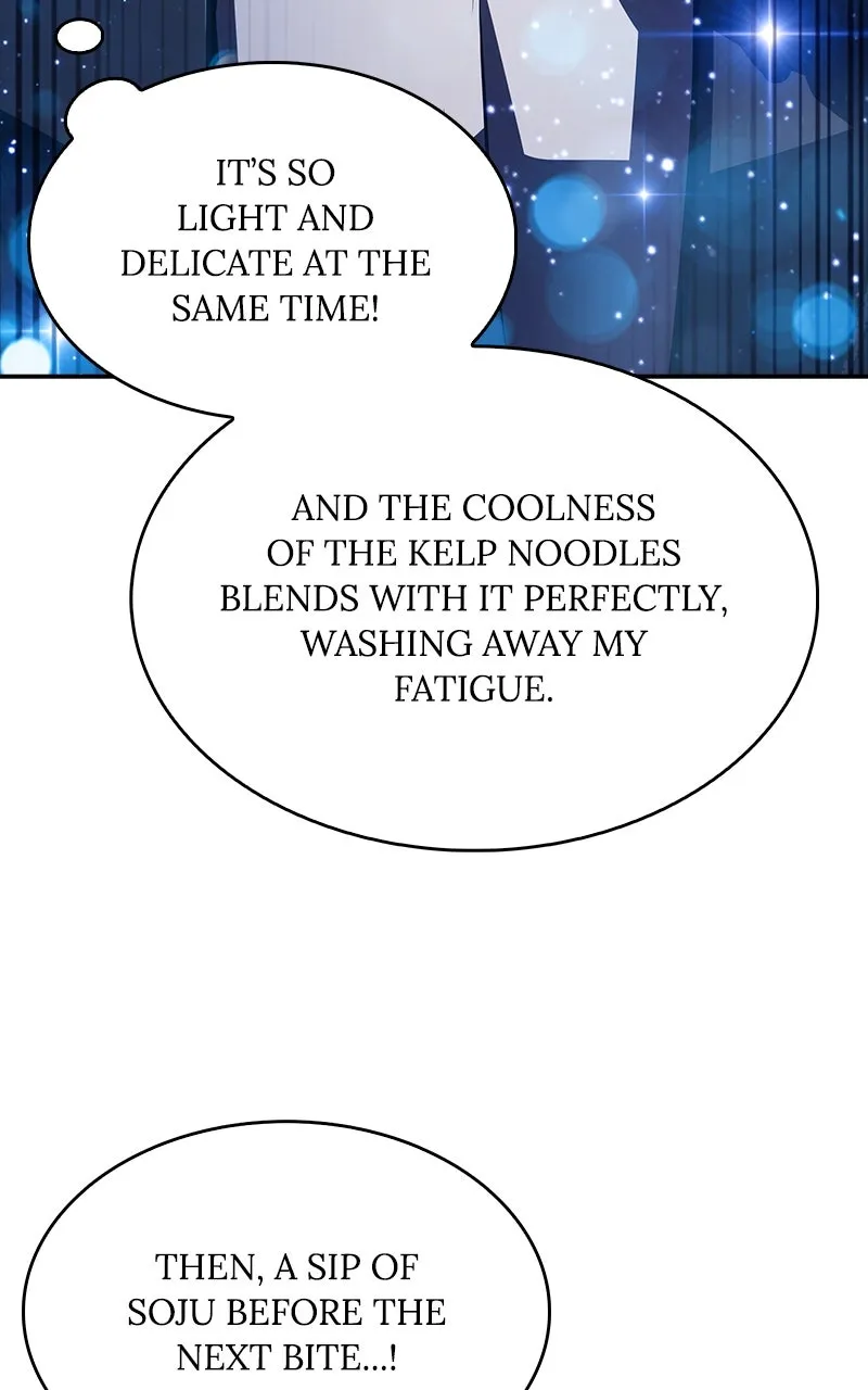 Eat Before You Go Chapter 6 page 31 - 