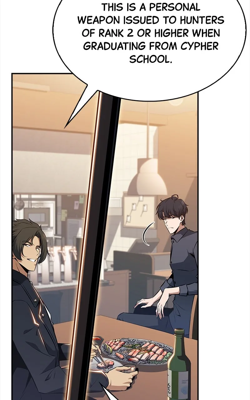 Eat Before You Go Chapter 6 page 42 - 