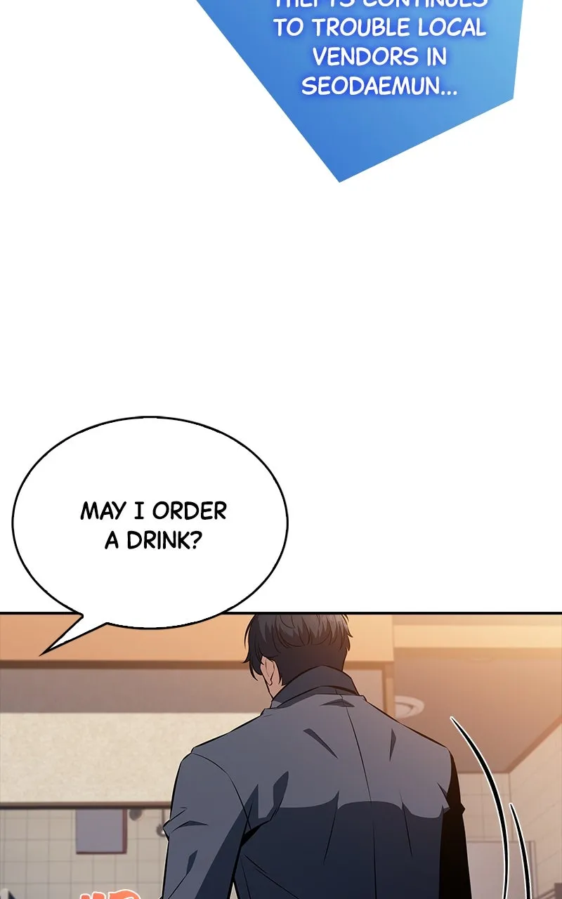 Eat Before You Go Chapter 6 page 7 - 