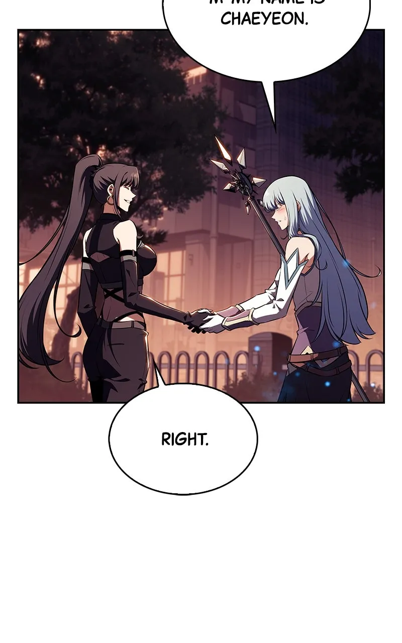 Eat Before You Go Chapter 8 page 12 - 