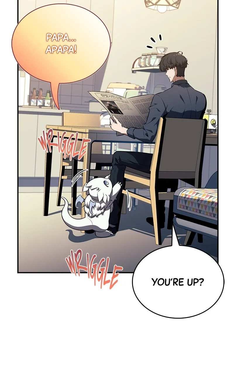 Eat Before You Go Chapter 9 page 3 - 