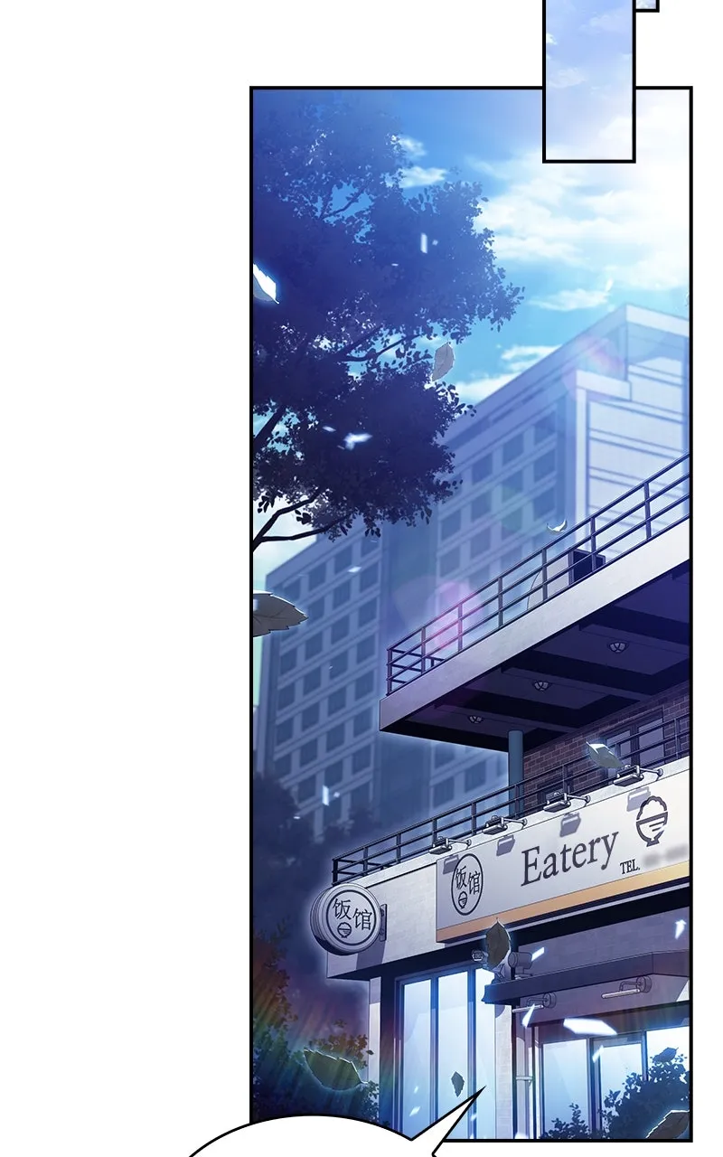 Eat Before You Go Chapter 9 page 43 - 