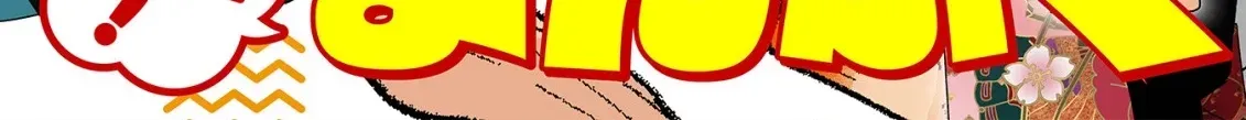 Eat Curry and Level Up Chapter 1 page 15 - 