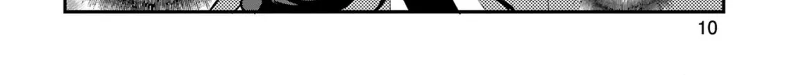 Eat Curry and Level Up Chapter 1 page 25 - 
