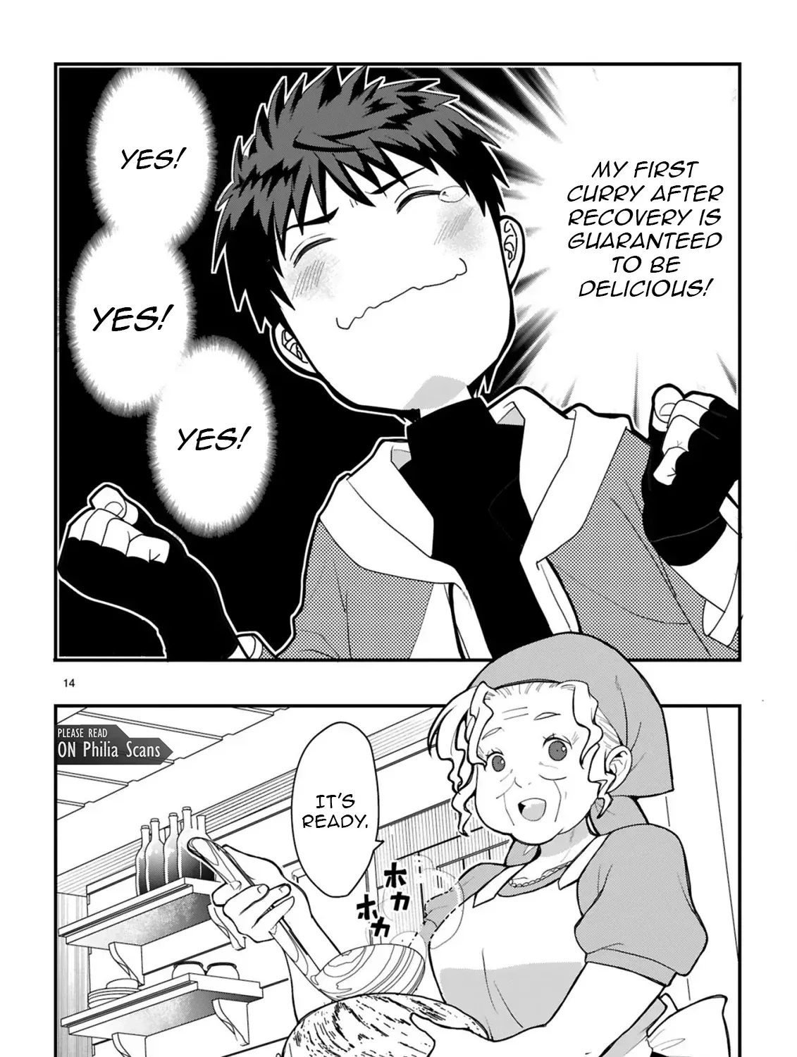 Eat Curry and Level Up Chapter 1 page 32 - 