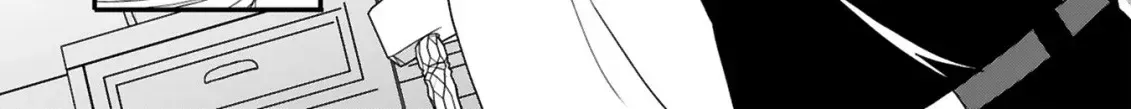 Eat Curry and Level Up Chapter 1 page 43 - 