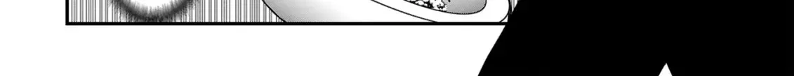 Eat Curry and Level Up Chapter 1 page 45 - 