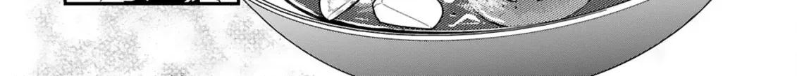Eat Curry and Level Up Chapter 1 page 49 - 