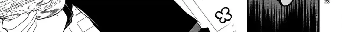 Eat Curry and Level Up Chapter 1 page 51 - 