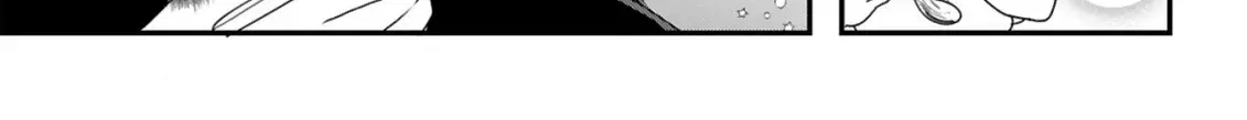 Eat Curry and Level Up Chapter 1 page 55 - 