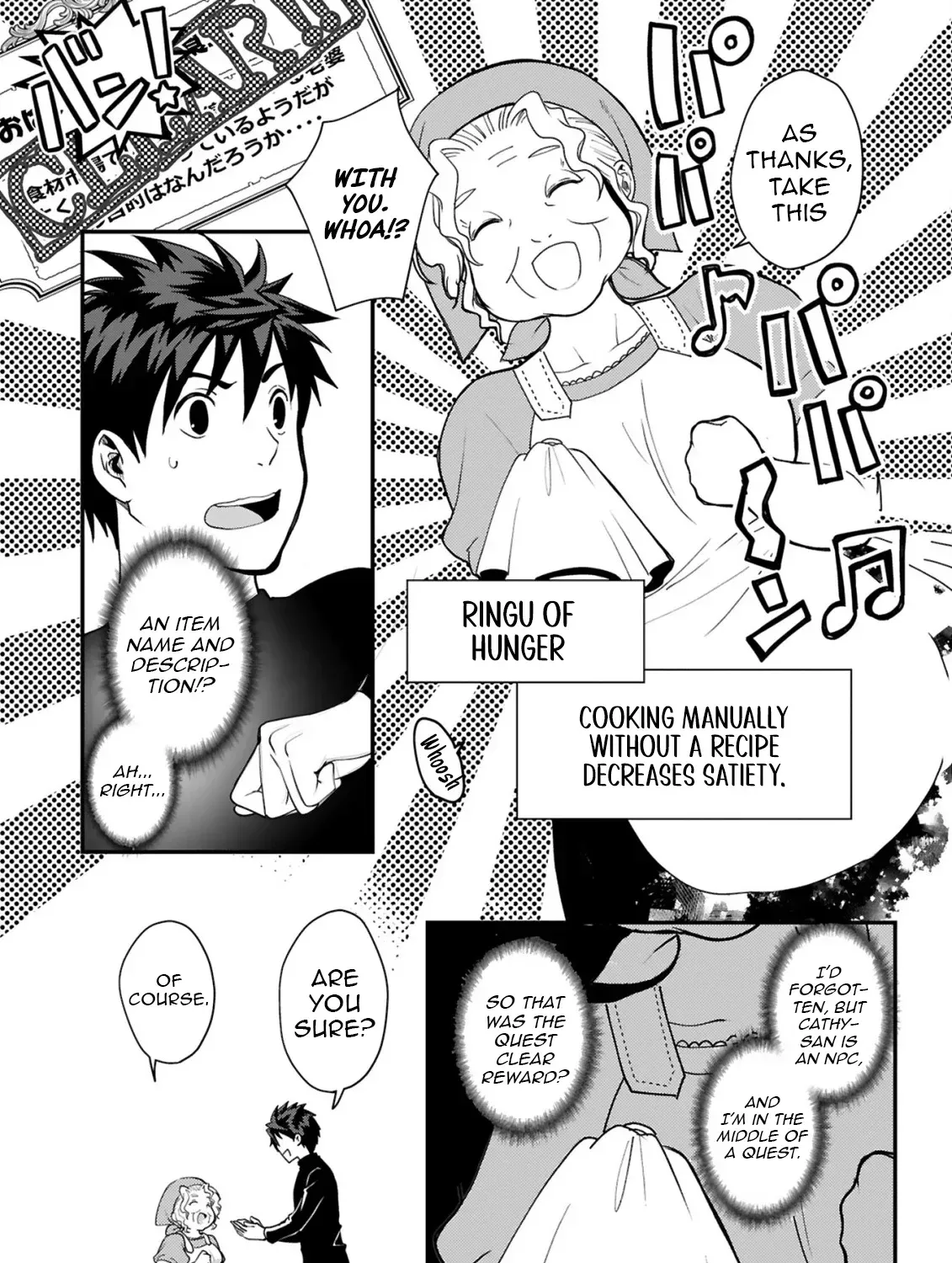 Eat Curry and Level Up Chapter 1 page 62 - 