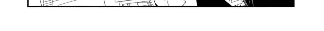 Eat Curry and Level Up Chapter 1 page 65 - 
