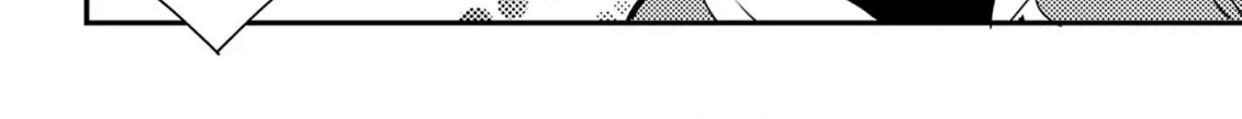 Eat Curry and Level Up Chapter 1 page 69 - 