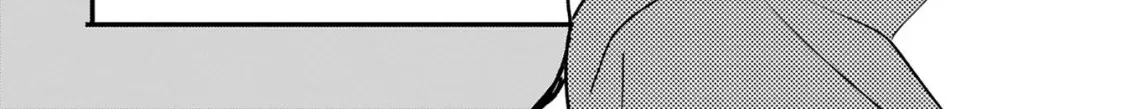 Eat Curry and Level Up Chapter 1 page 71 - 