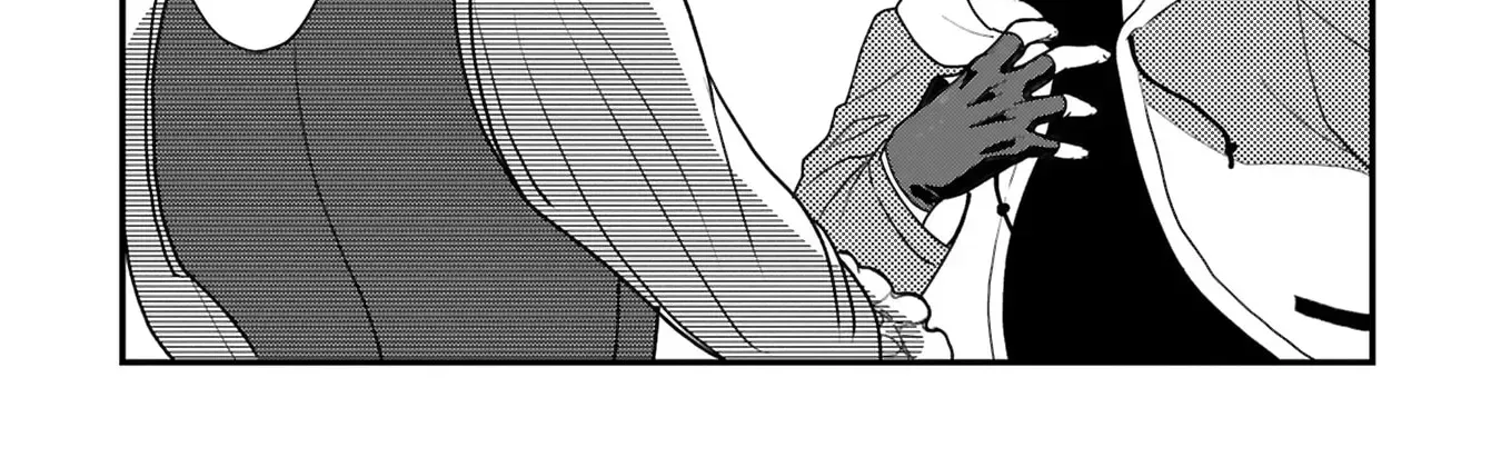 Eat Curry and Level Up Chapter 2 page 11 - 