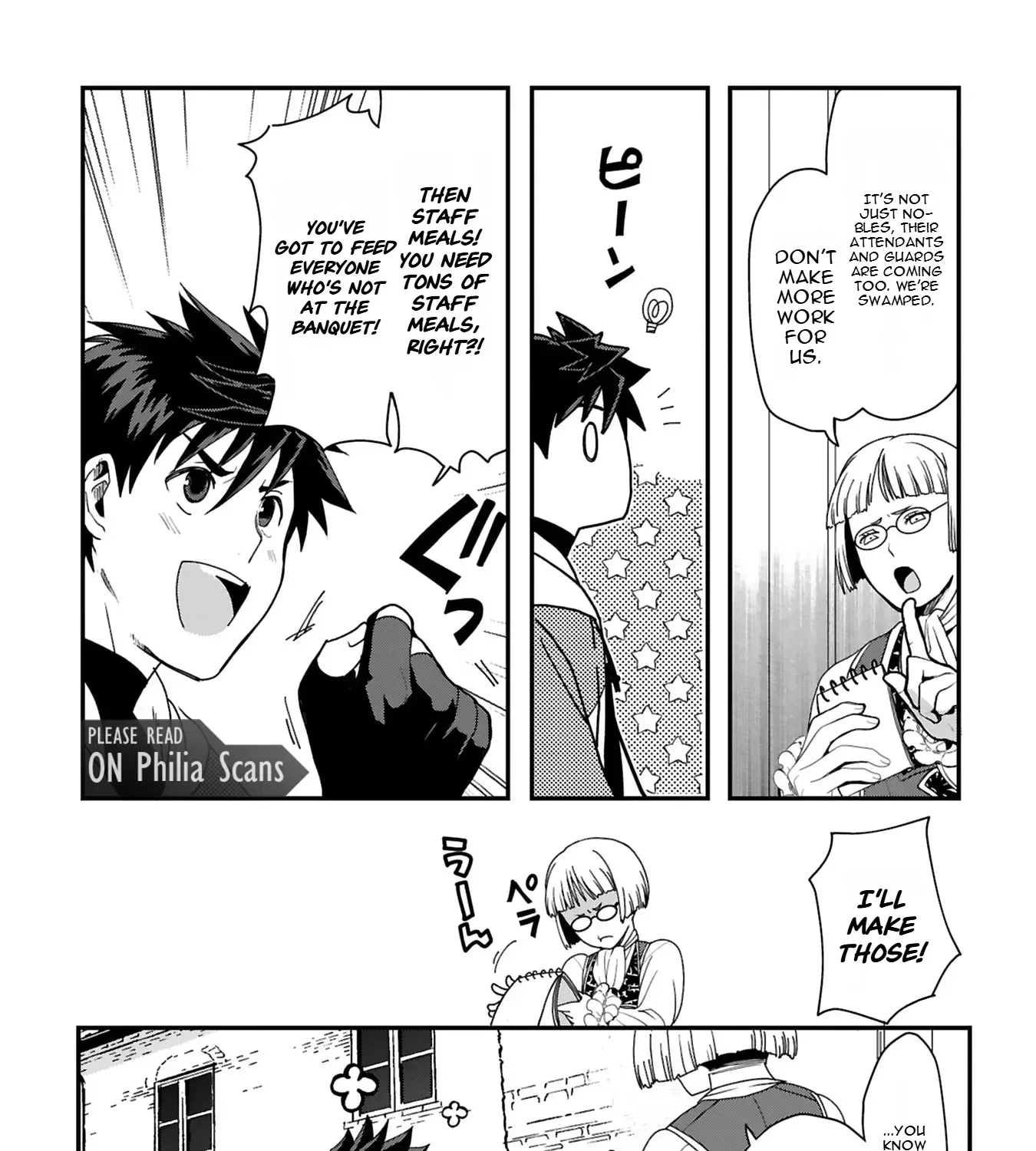 Eat Curry and Level Up Chapter 2 page 12 - 