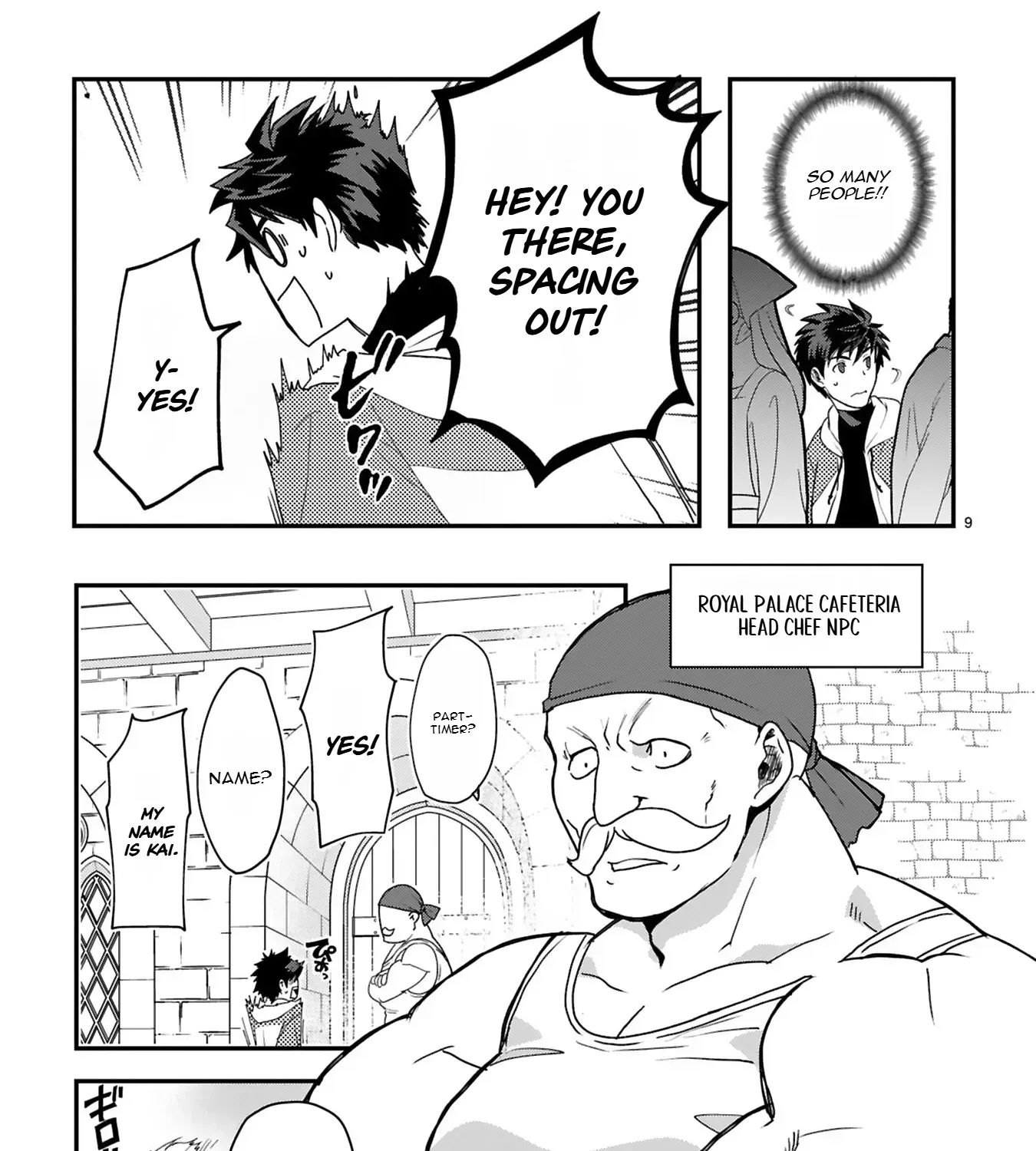 Eat Curry and Level Up Chapter 2 page 16 - 