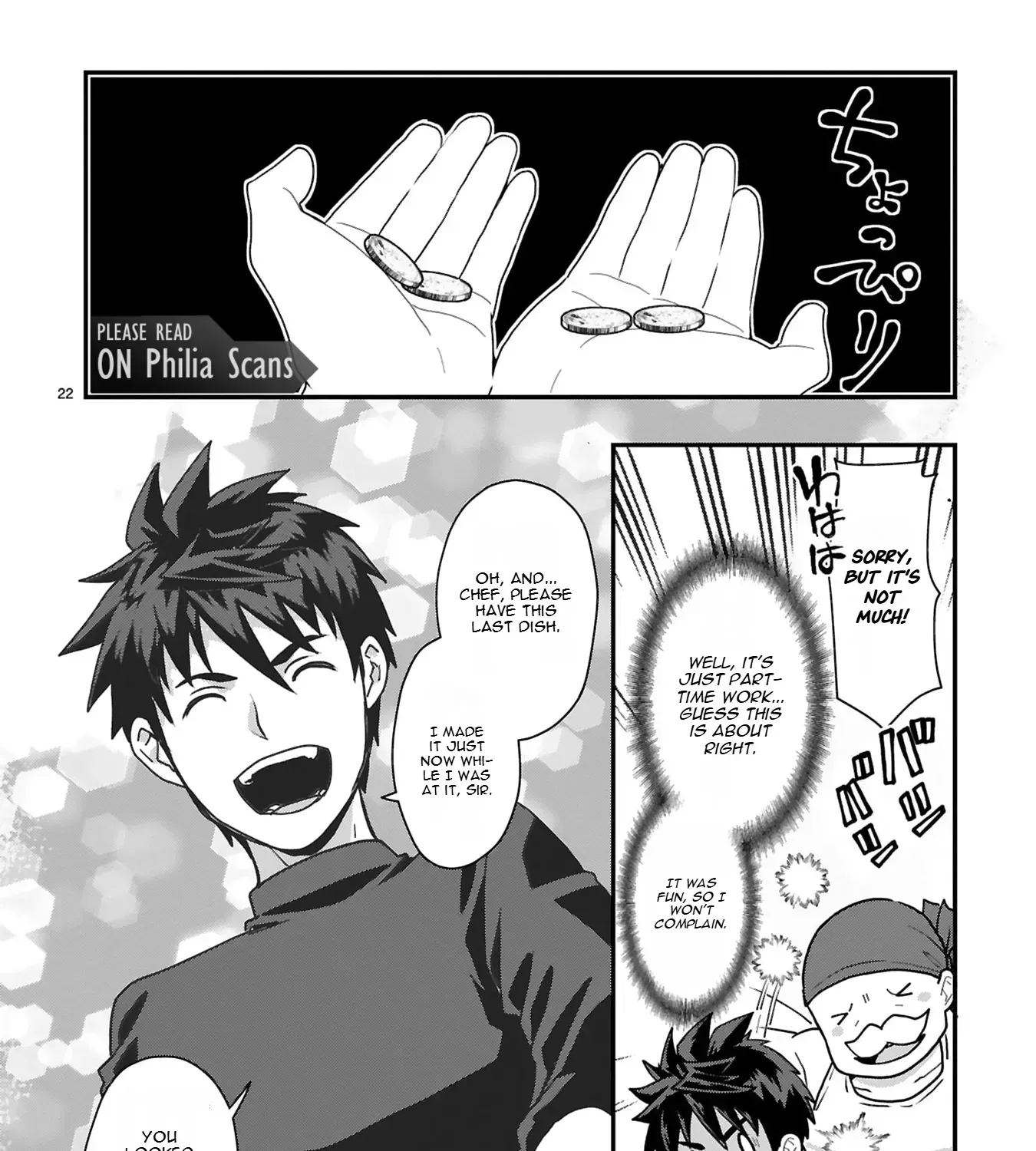 Eat Curry and Level Up Chapter 2 page 42 - 