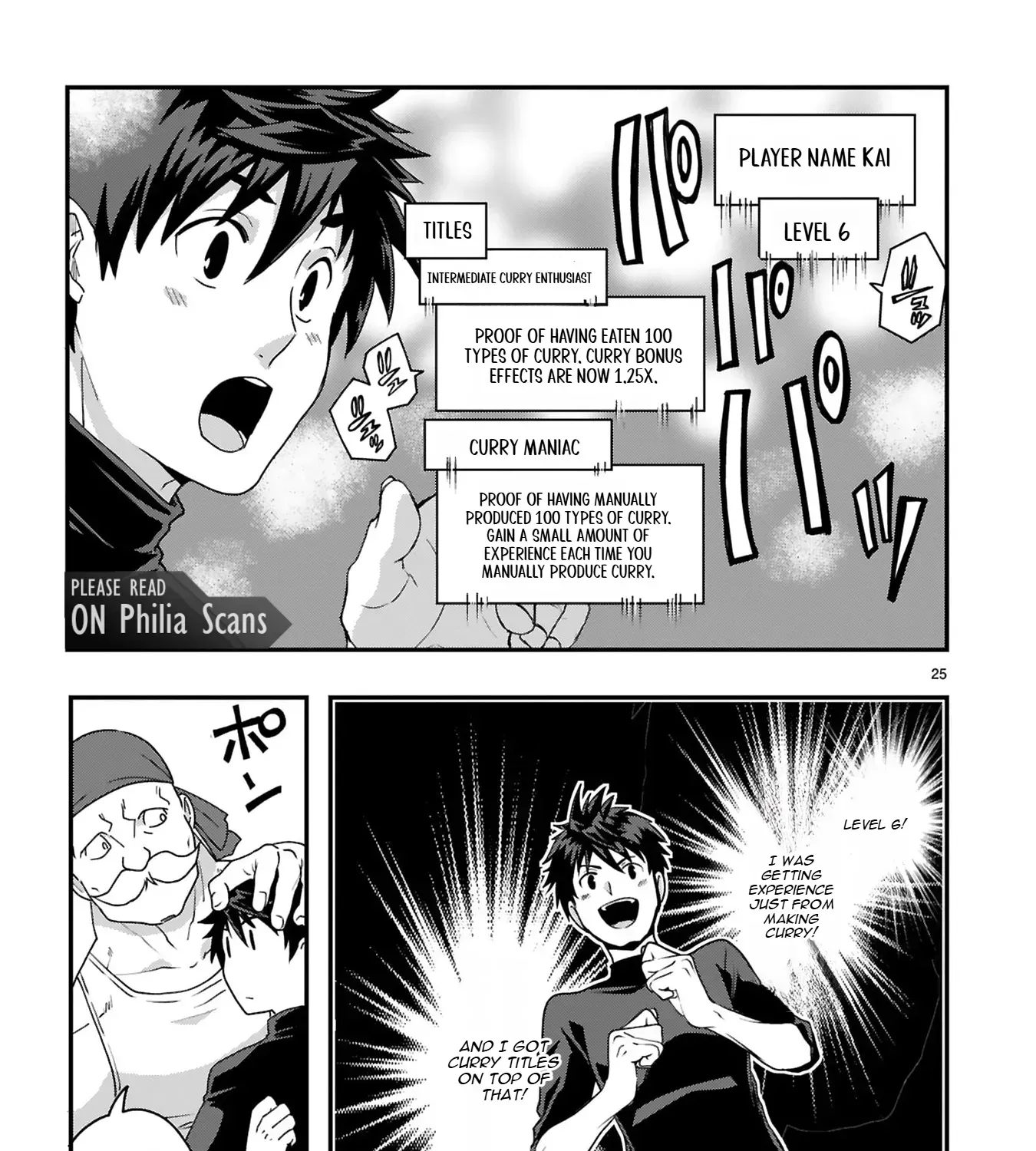 Eat Curry and Level Up Chapter 2 page 48 - 
