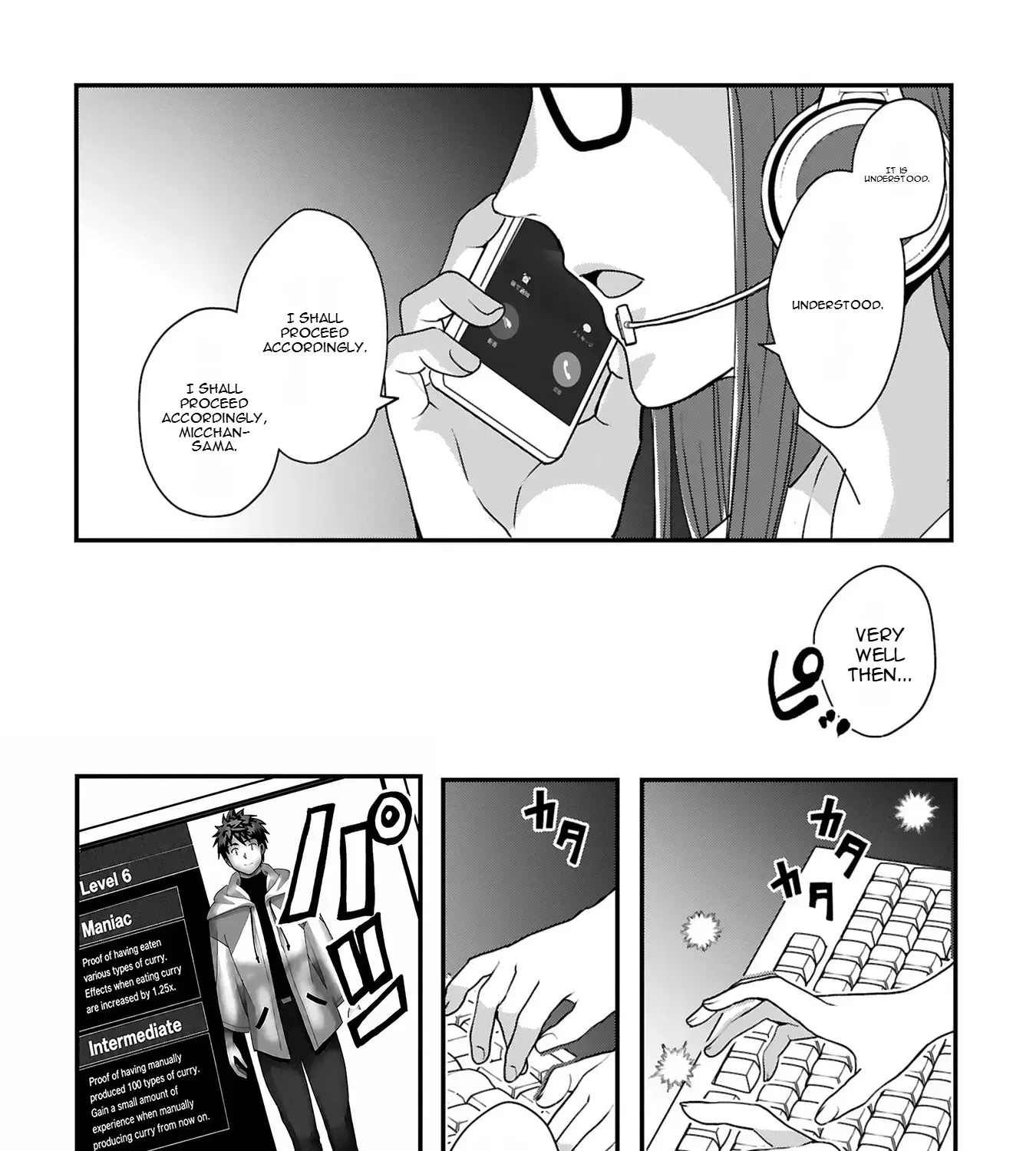 Eat Curry and Level Up Chapter 2 page 56 - 