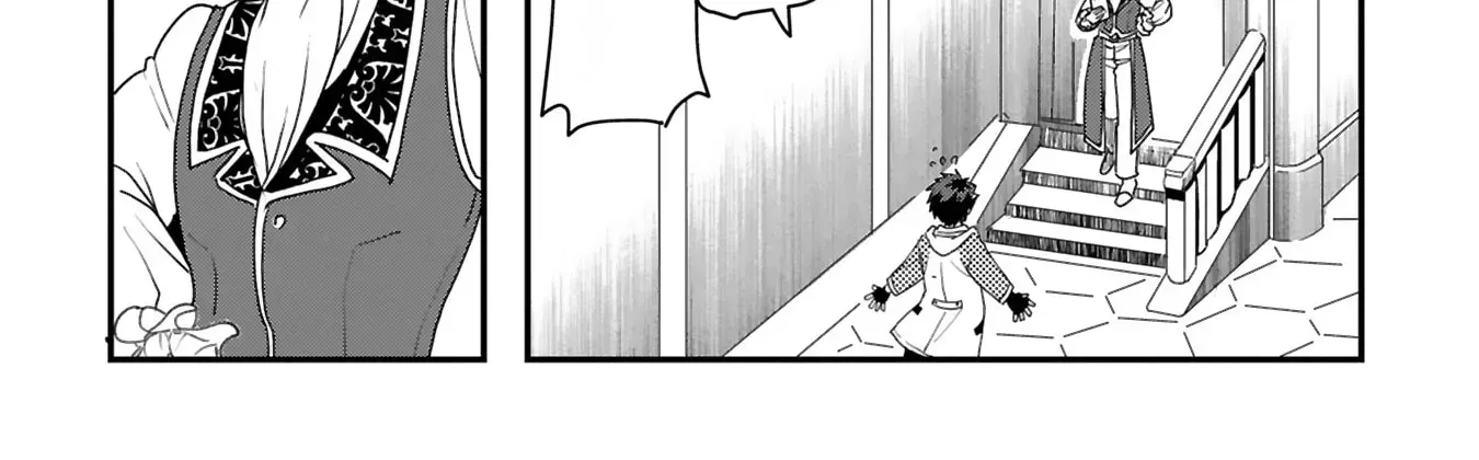 Eat Curry and Level Up Chapter 2 page 9 - 