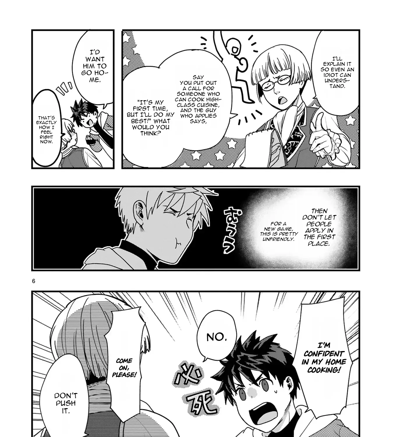 Eat Curry and Level Up Chapter 2 page 10 - 