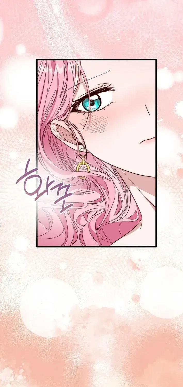 Eat & GO Chapter 0 page 32 - 