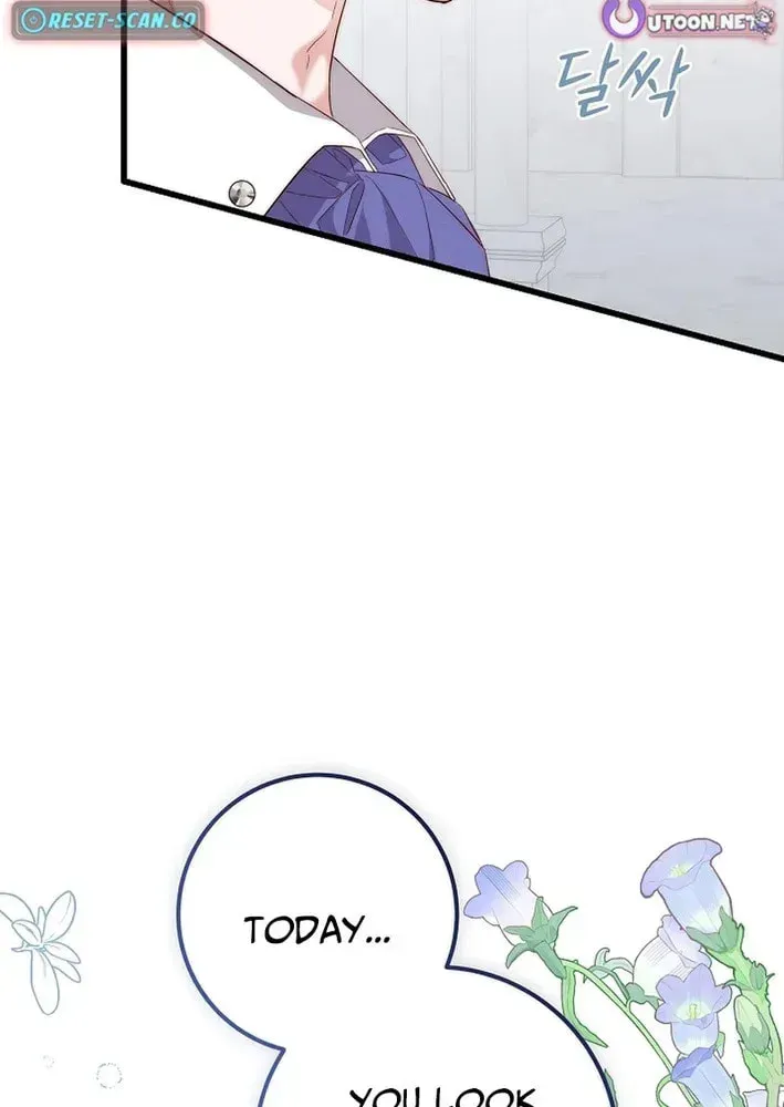 Eat & GO Chapter 0 page 56 - 