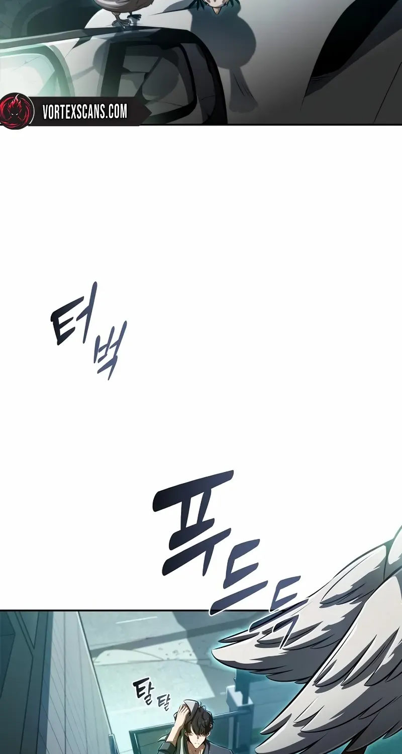 Eat & GO Chapter 1 page 46 - 