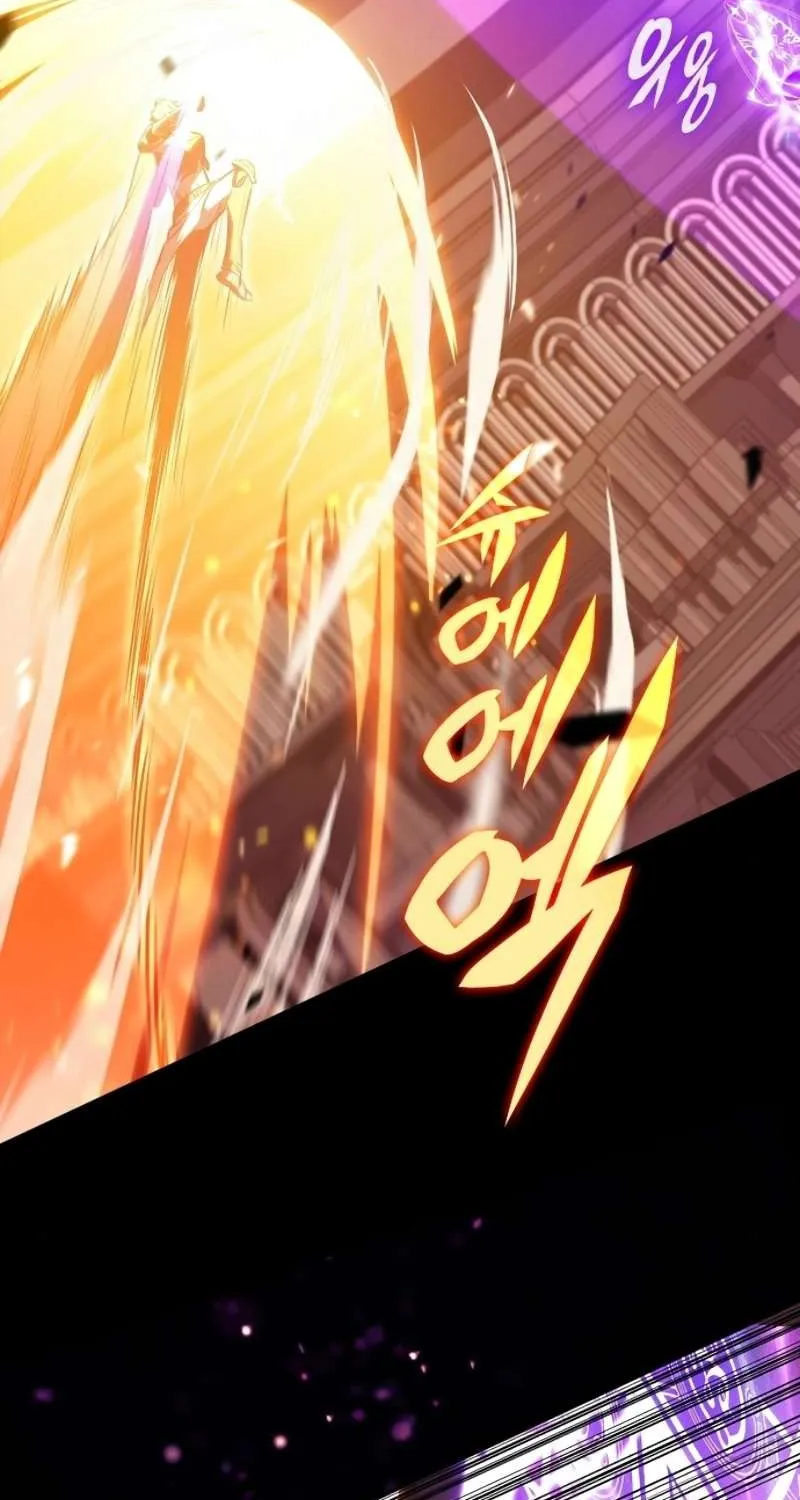 Eat & GO Chapter 10 page 113 - 