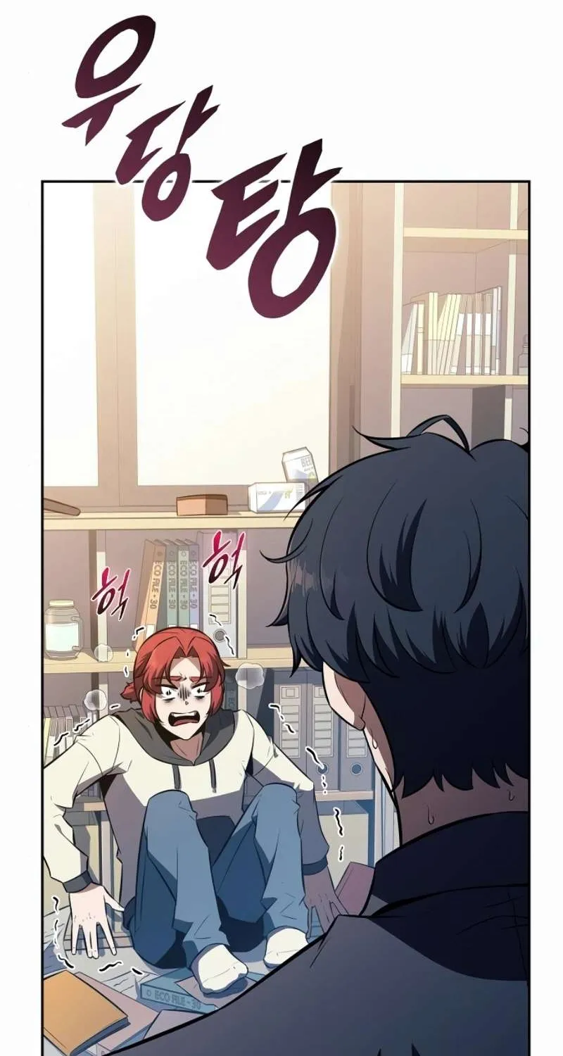 Eat & GO Chapter 10 page 119 - 