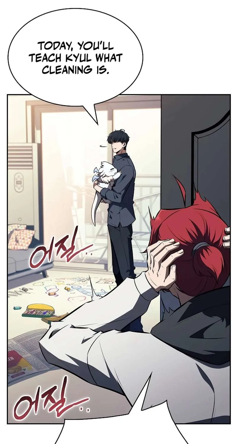 Eat & GO Chapter 11 page 13 - 