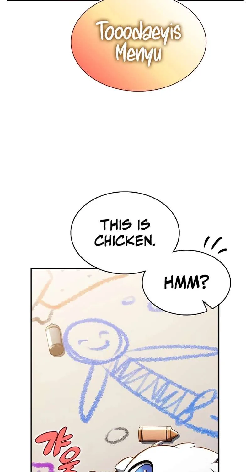 Eat & GO Chapter 11 page 5 - 