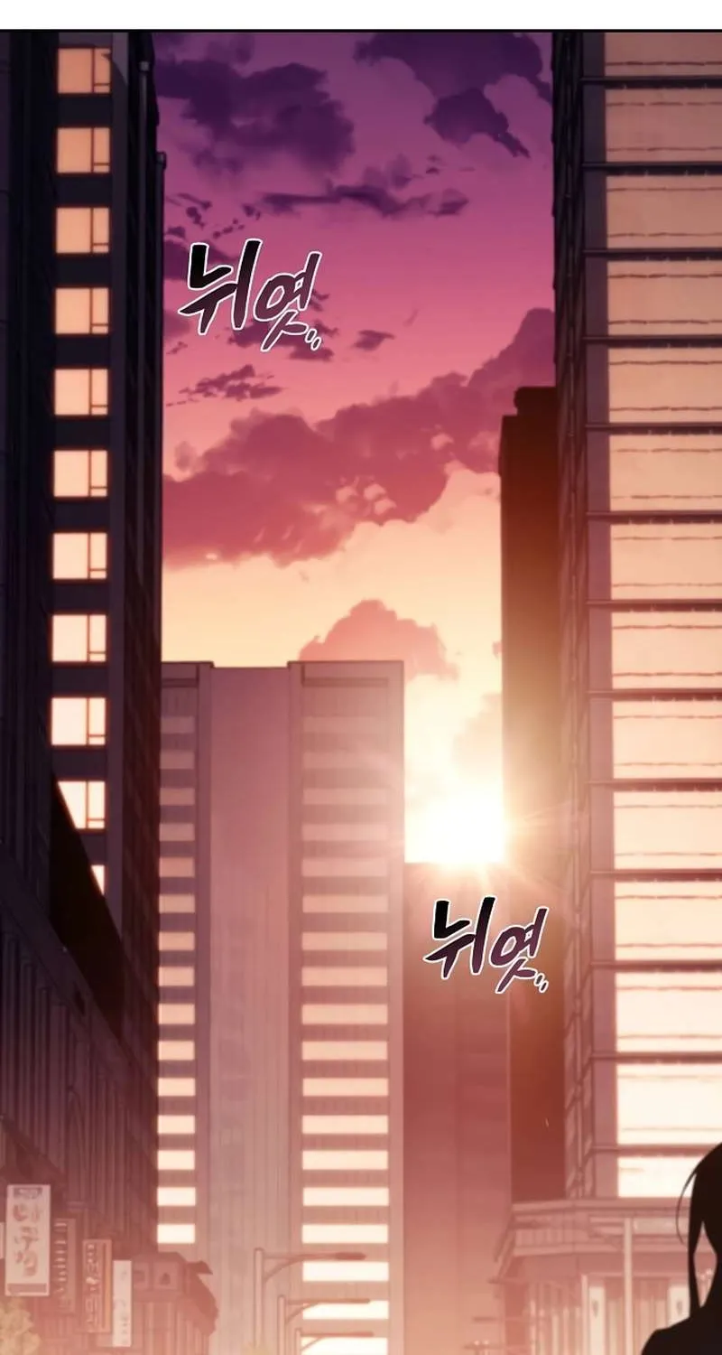 Eat & GO Chapter 11 page 44 - 
