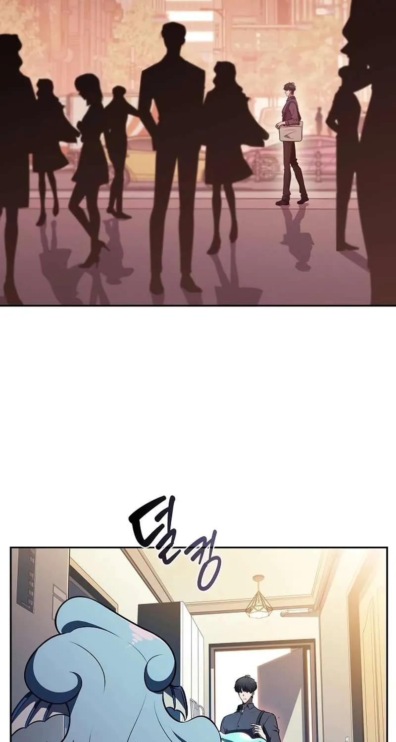 Eat & GO Chapter 11 page 45 - 