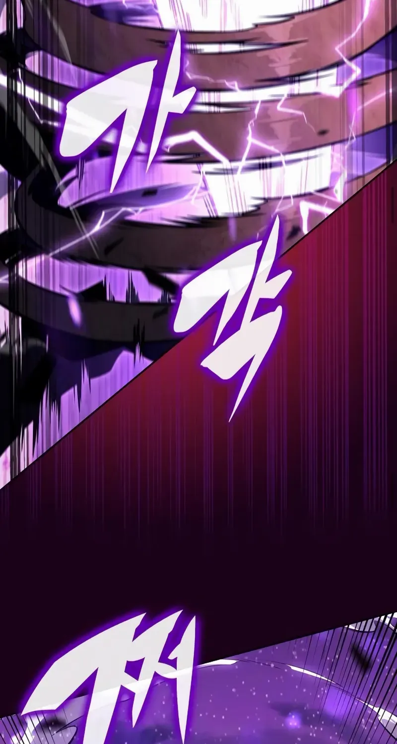 Eat & GO Chapter 12 page 67 - 