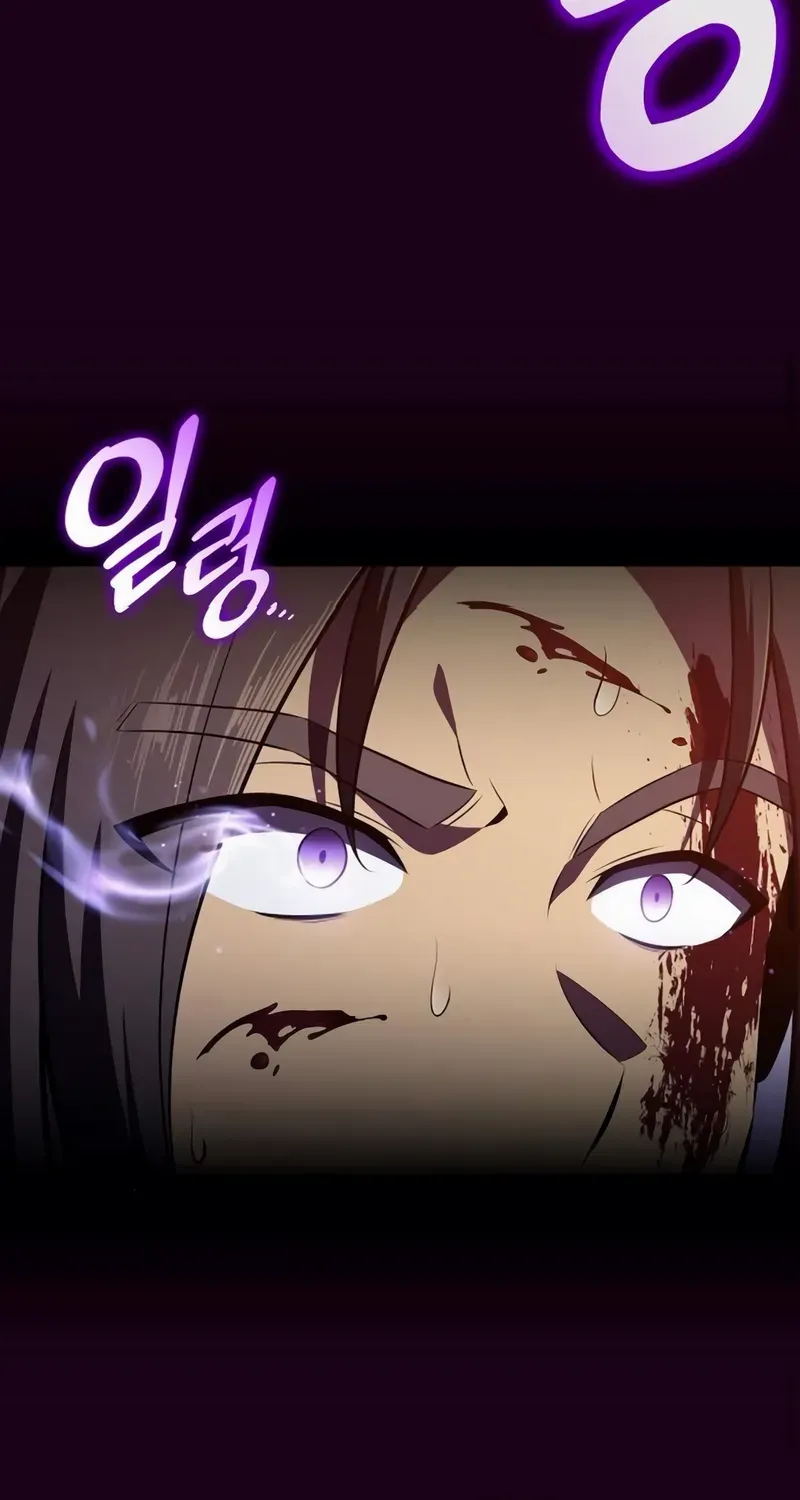 Eat & GO Chapter 12 page 69 - 