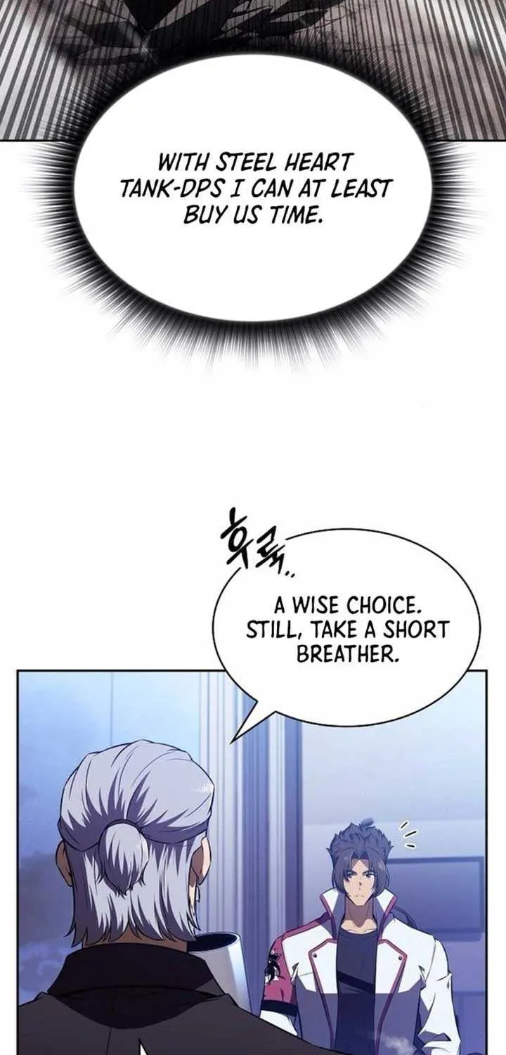 Eat & GO Chapter 13 page 17 - 