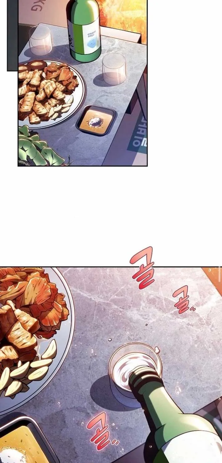 Eat & GO Chapter 13 page 27 - 