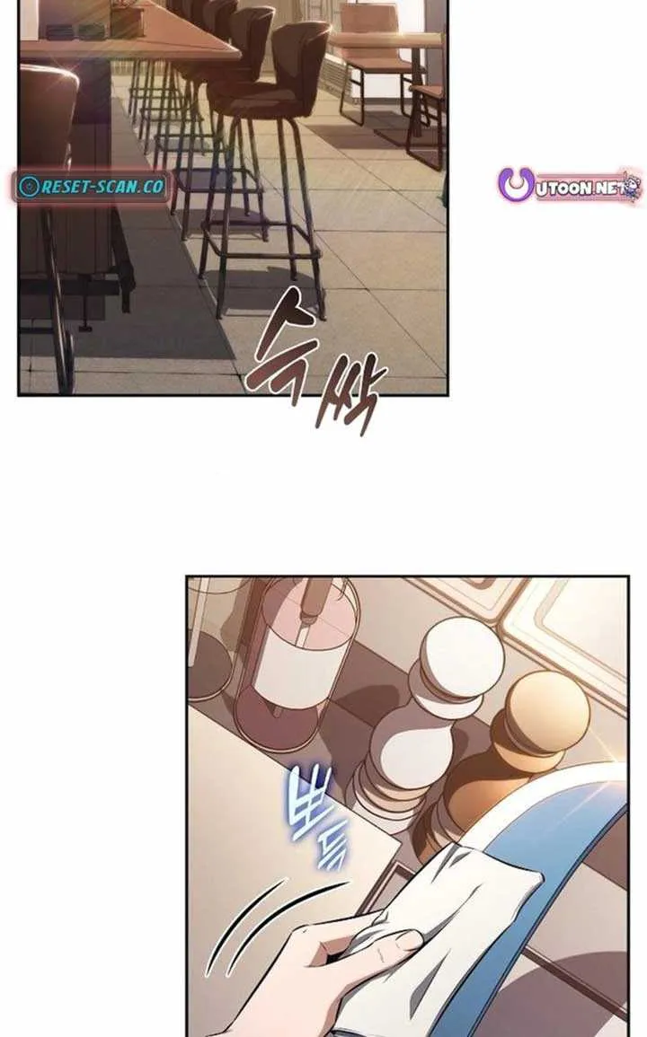 Eat & GO Chapter 13 page 78 - 