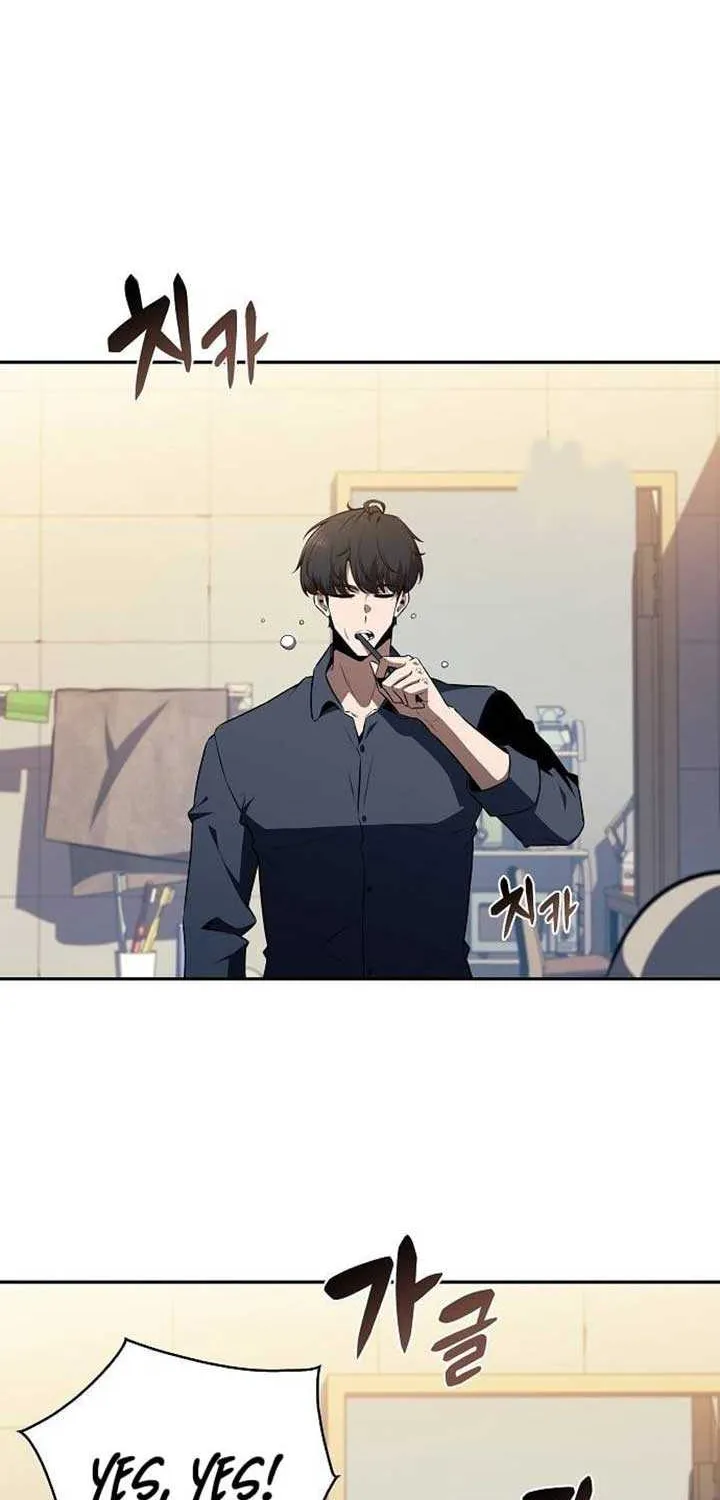 Eat & GO Chapter 14 page 3 - 