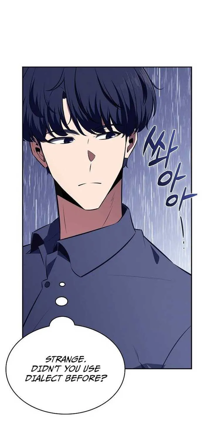 Eat & GO Chapter 14 page 30 - 