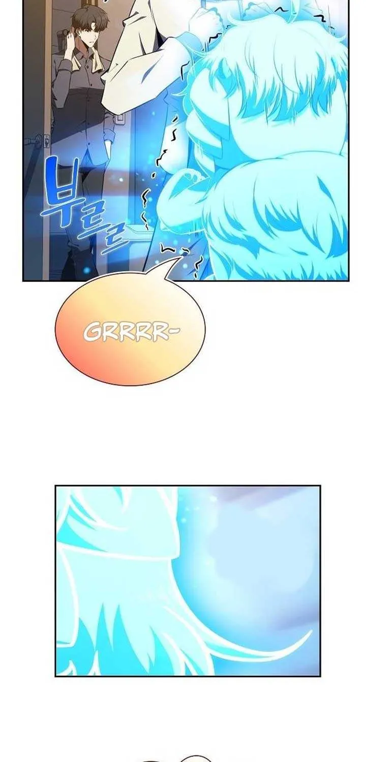 Eat & GO Chapter 14 page 5 - 