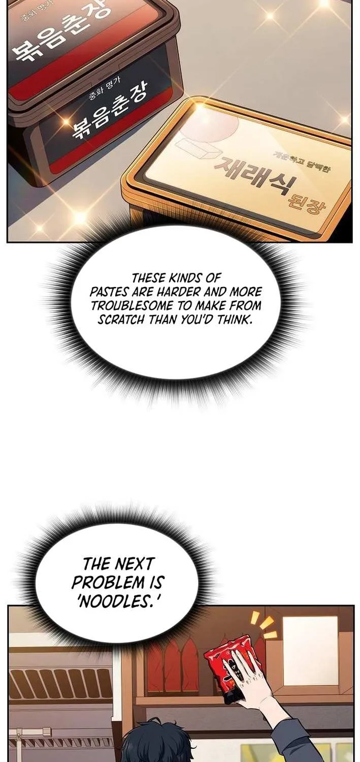 Eat & GO Chapter 15 page 13 - 