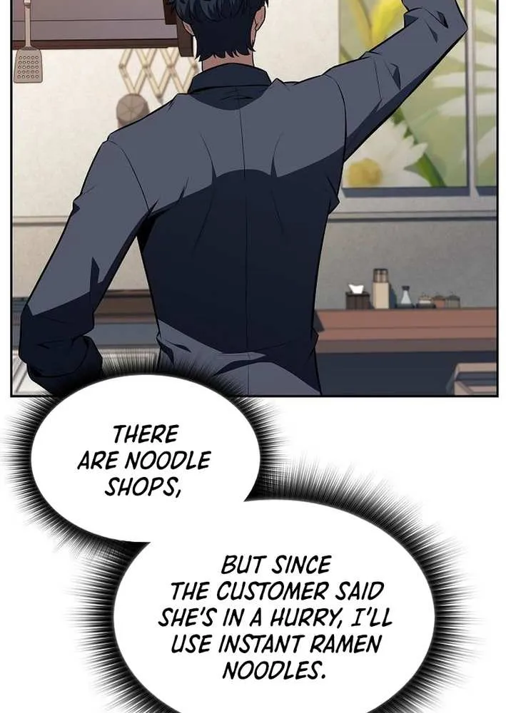Eat & GO Chapter 15 page 14 - 