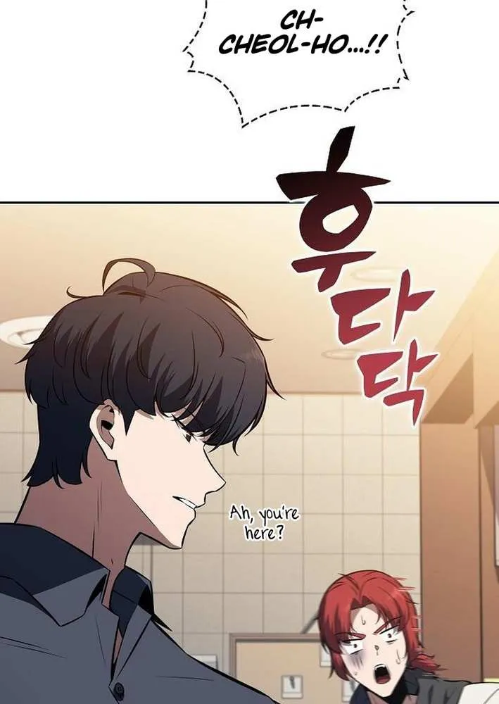 Eat & GO Chapter 15 page 7 - 