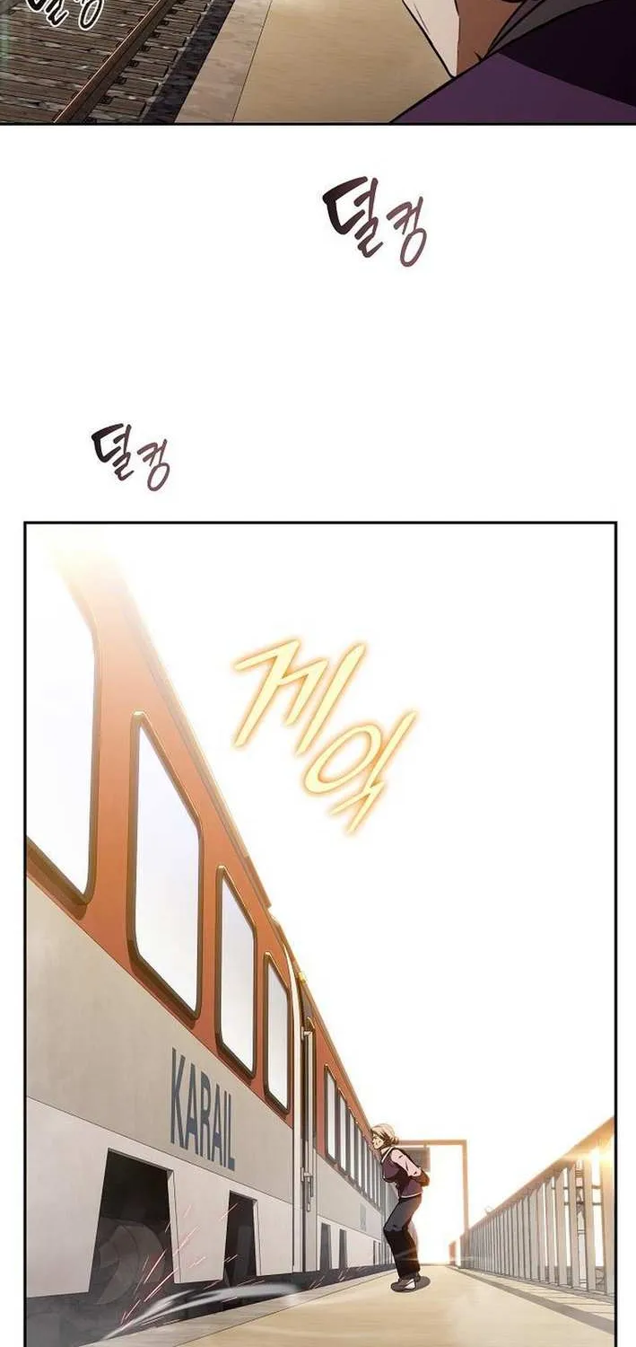 Eat & GO Chapter 15 page 67 - 