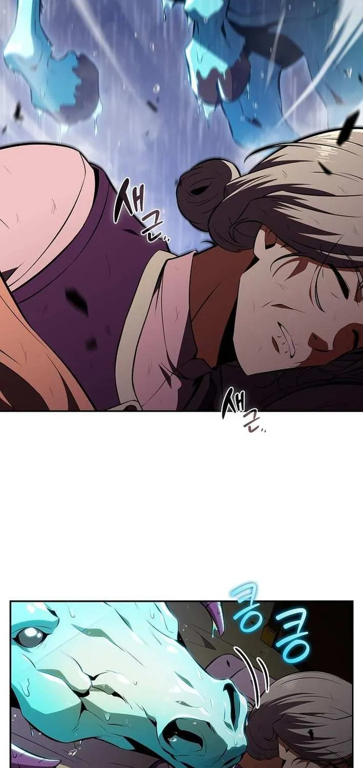 Eat & GO Chapter 15 page 81 - 