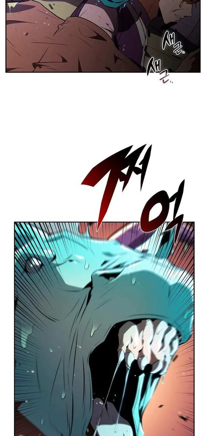 Eat & GO Chapter 15 page 82 - 