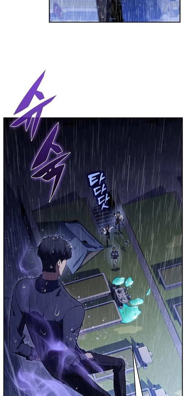 Eat & GO Chapter 15 page 89 - 